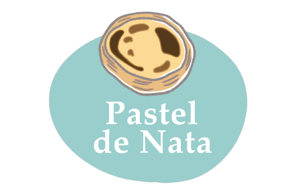 パステル・デ・ナタイラスト