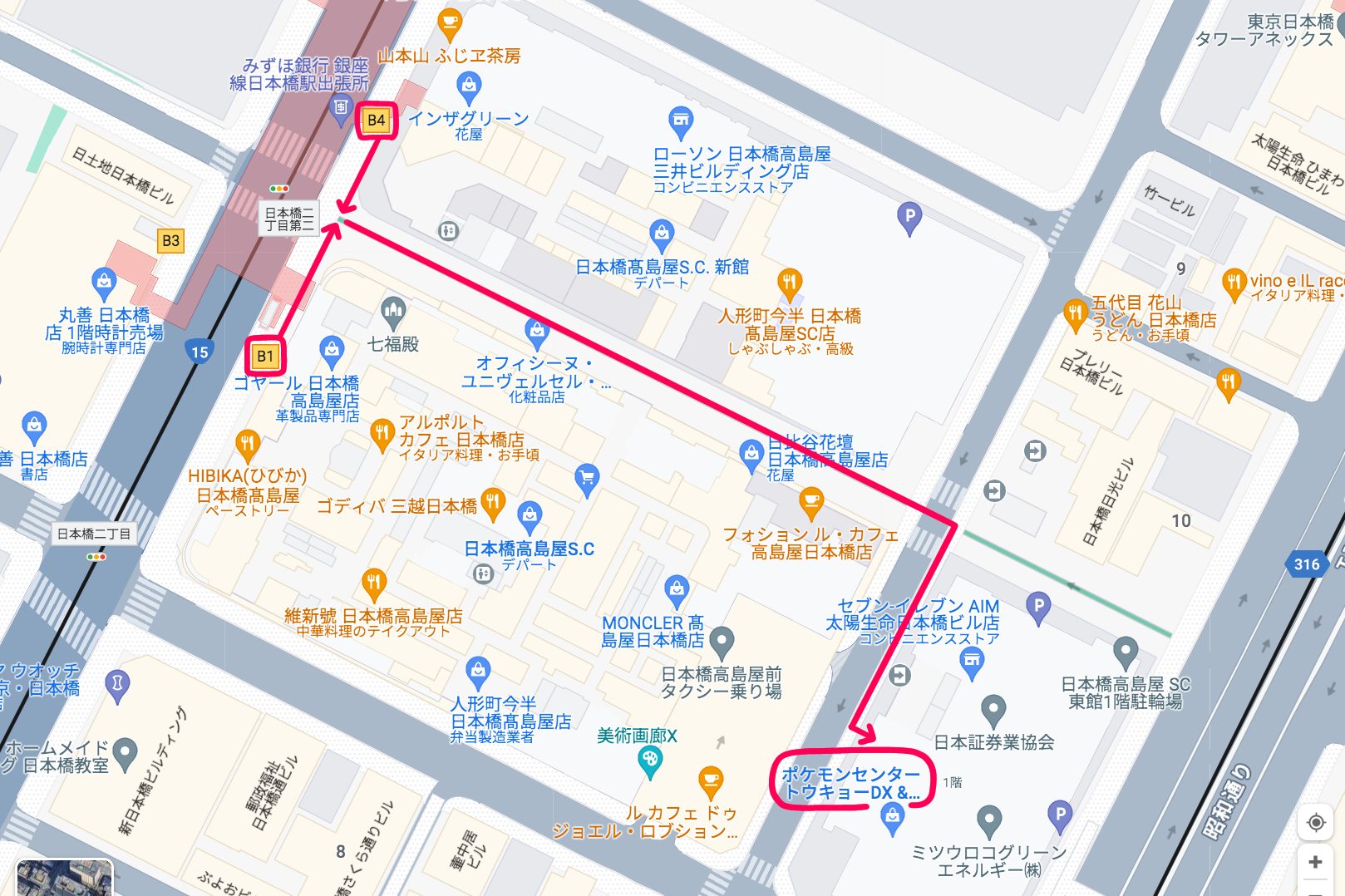 日本橋駅B1・B4からの道順(グーグルマップ)