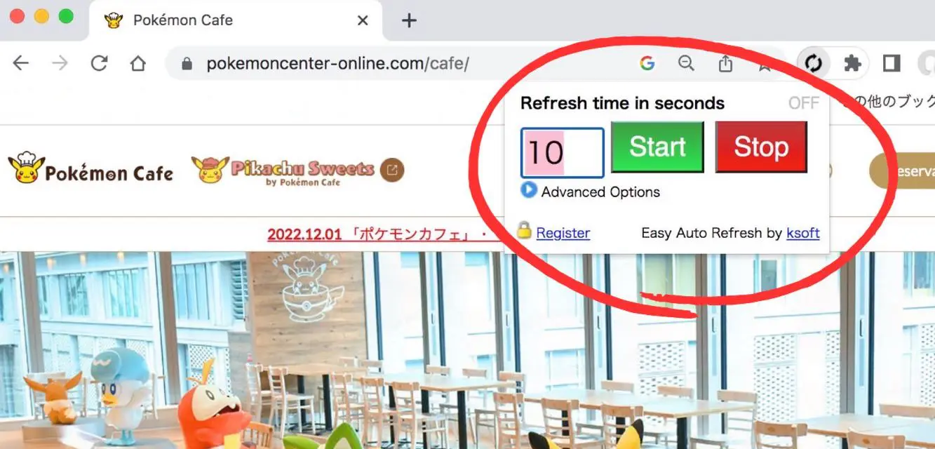 Google Chrome拡張機能を使っている様子