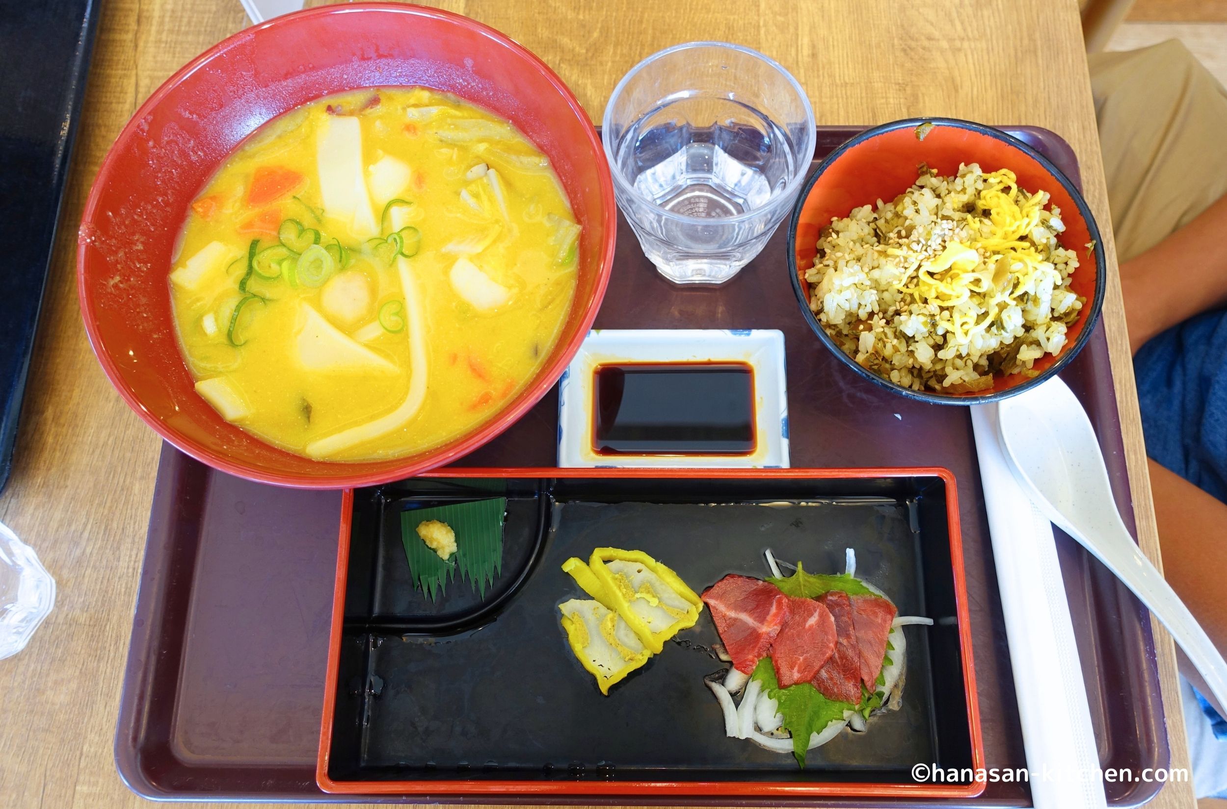 阿蘇よかばい定食