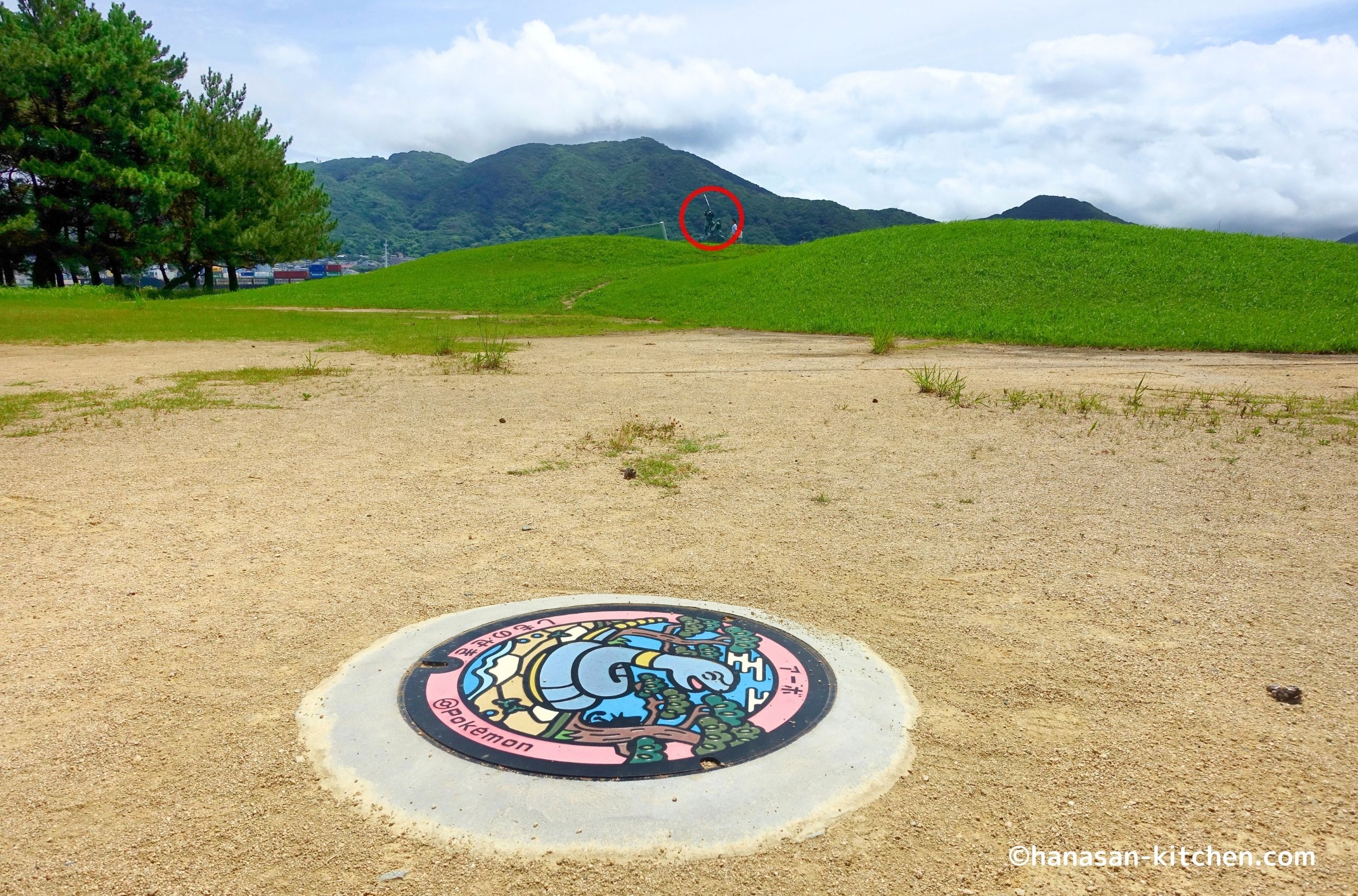 アーボのポケふたと巌流島の風景