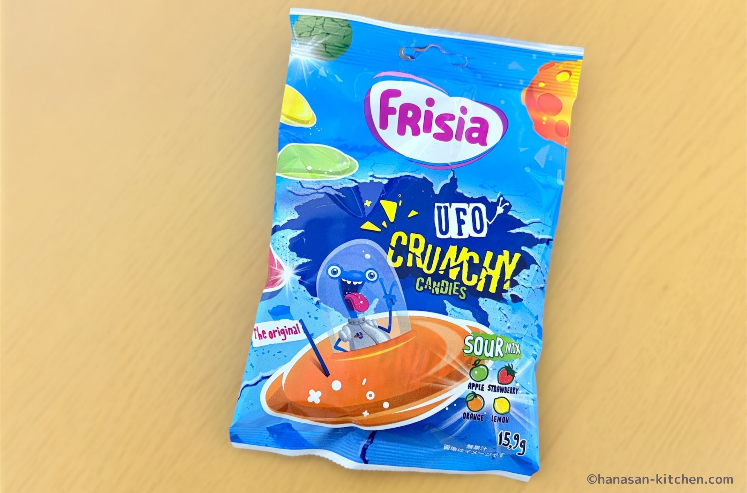 FRISIAのUfonautenのパッケージ