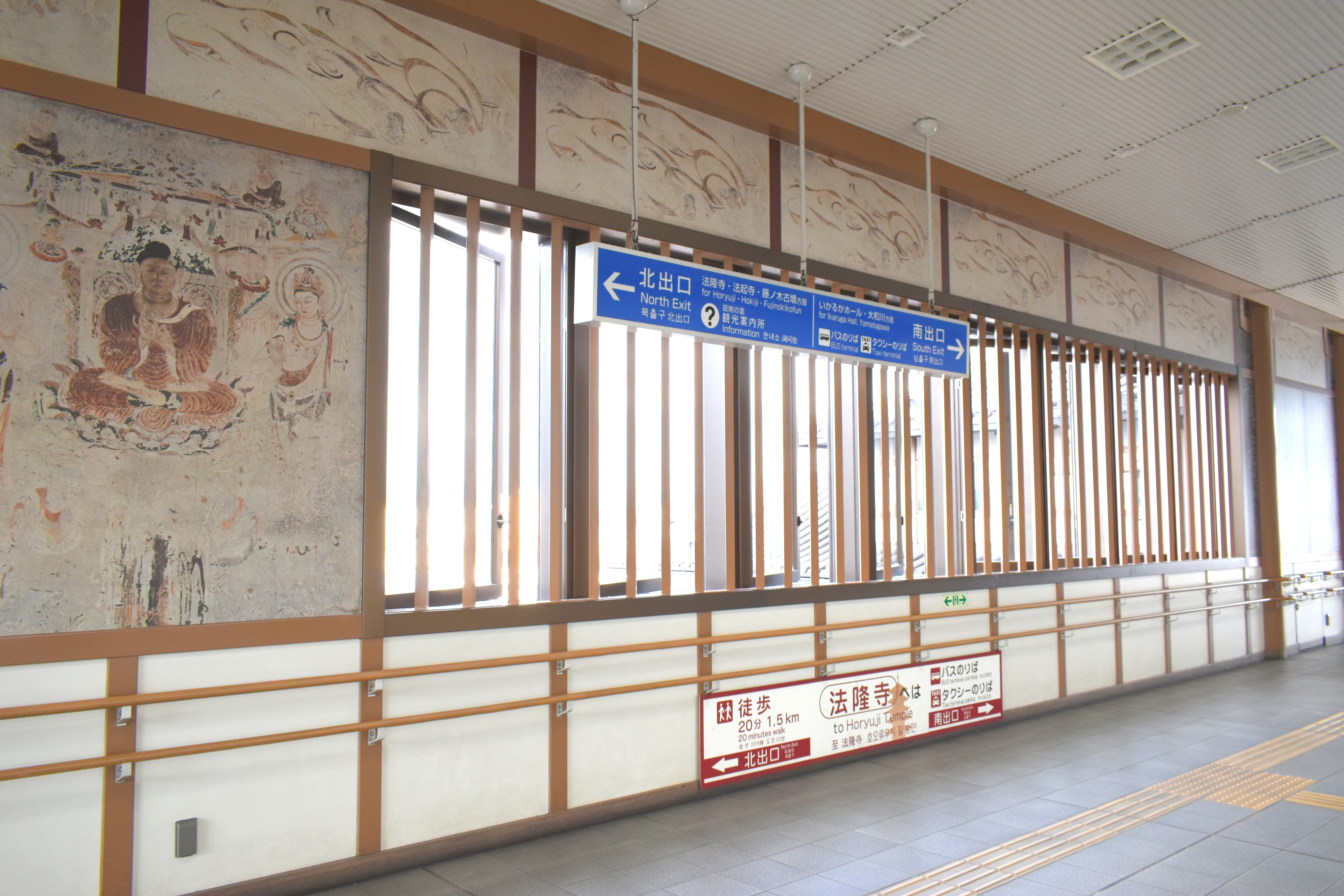 JR法隆寺駅