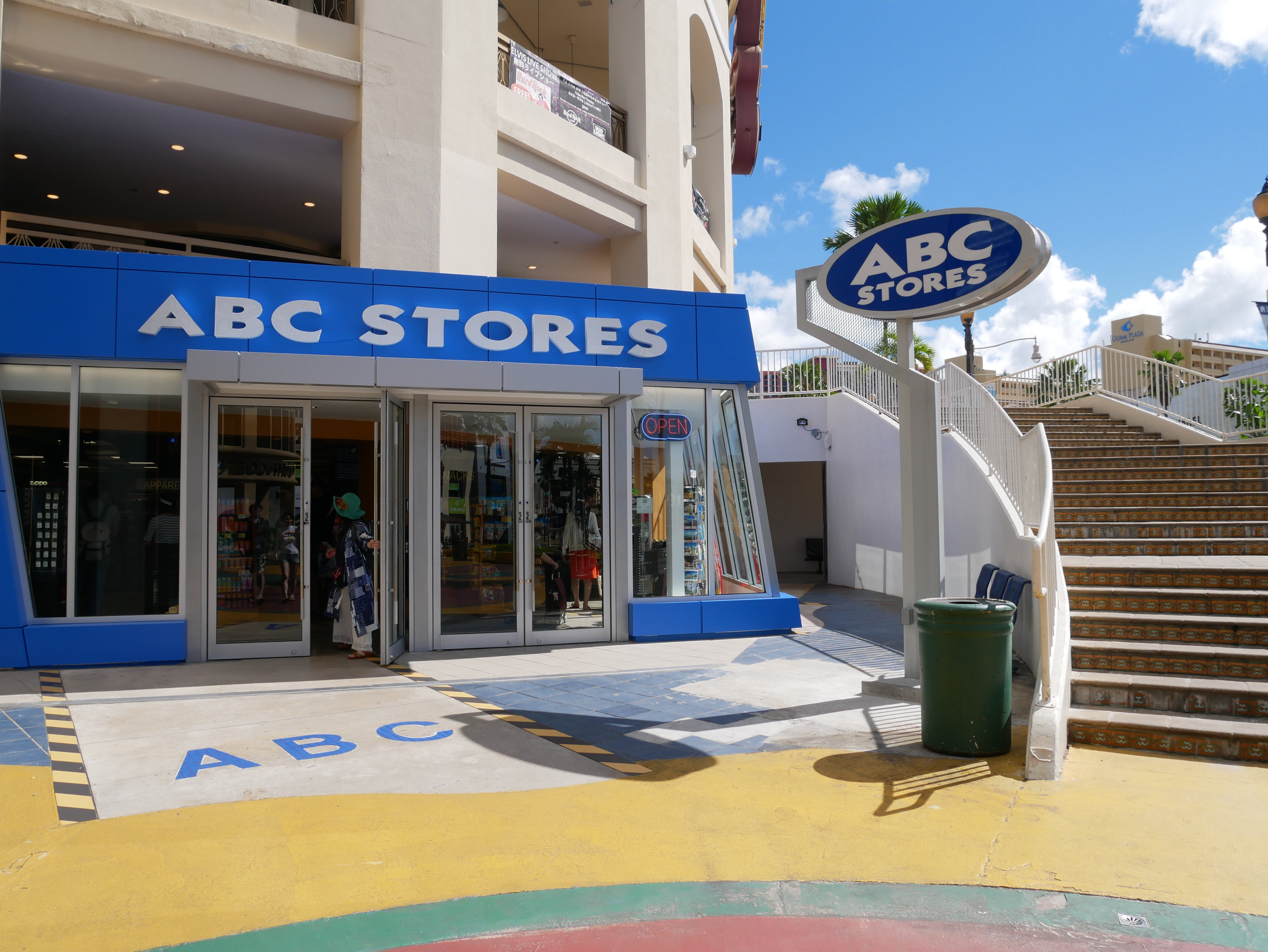 GUAMのABCStore
