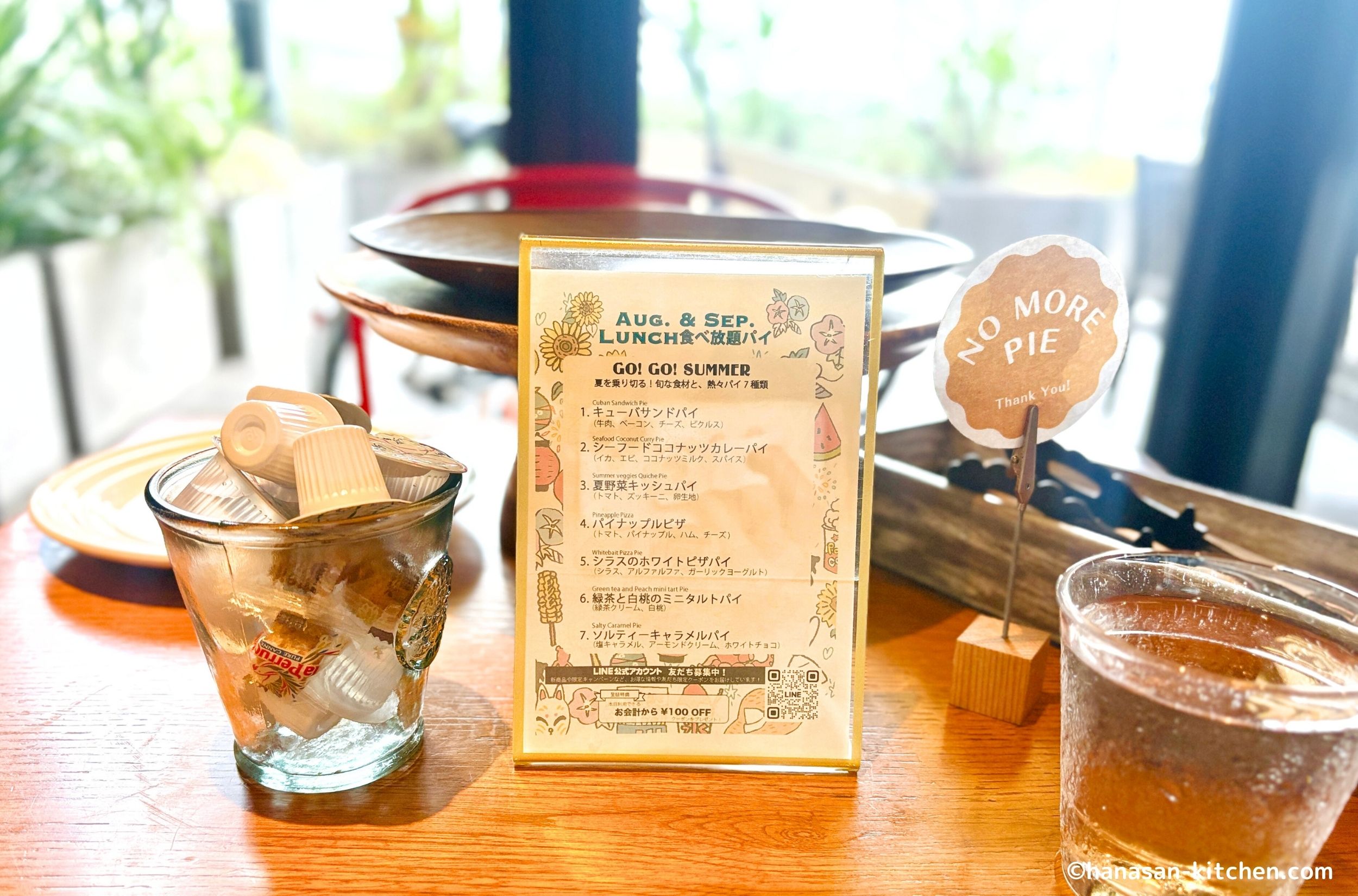 席にあるメニュー表