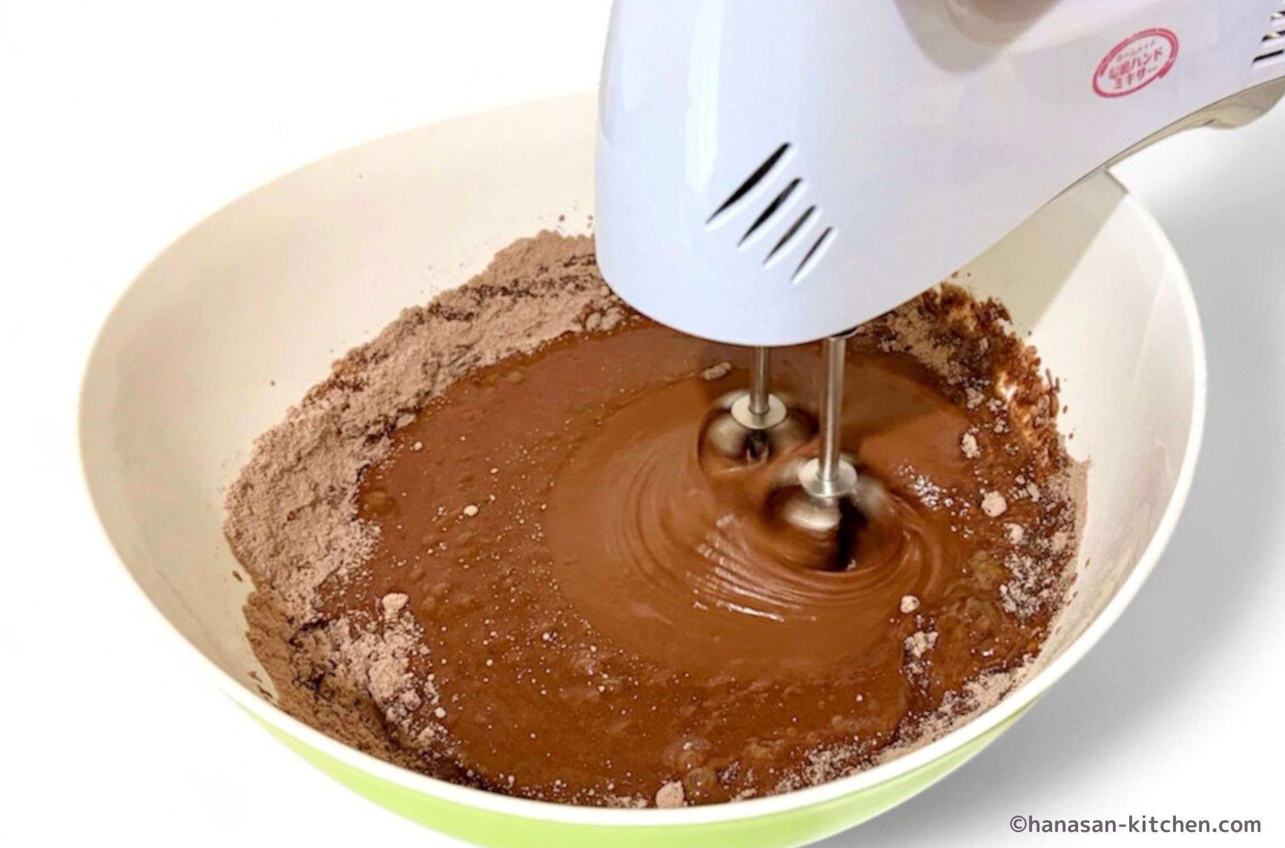 ミキサーで混ぜる