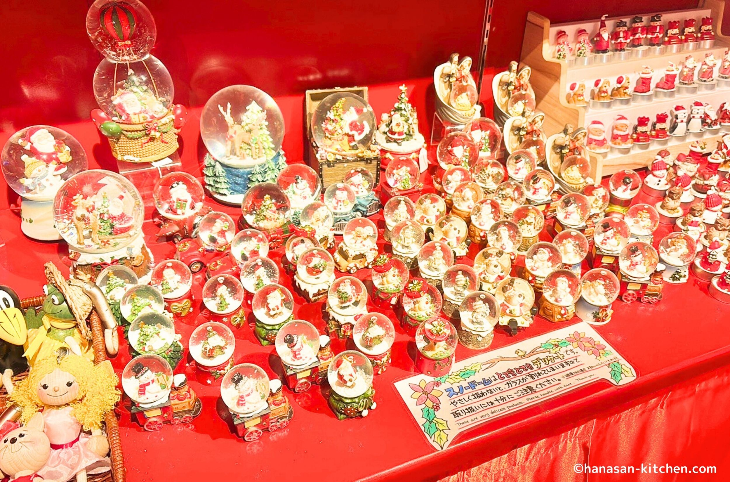 ケーテ・ウォルファルトのスノードーム