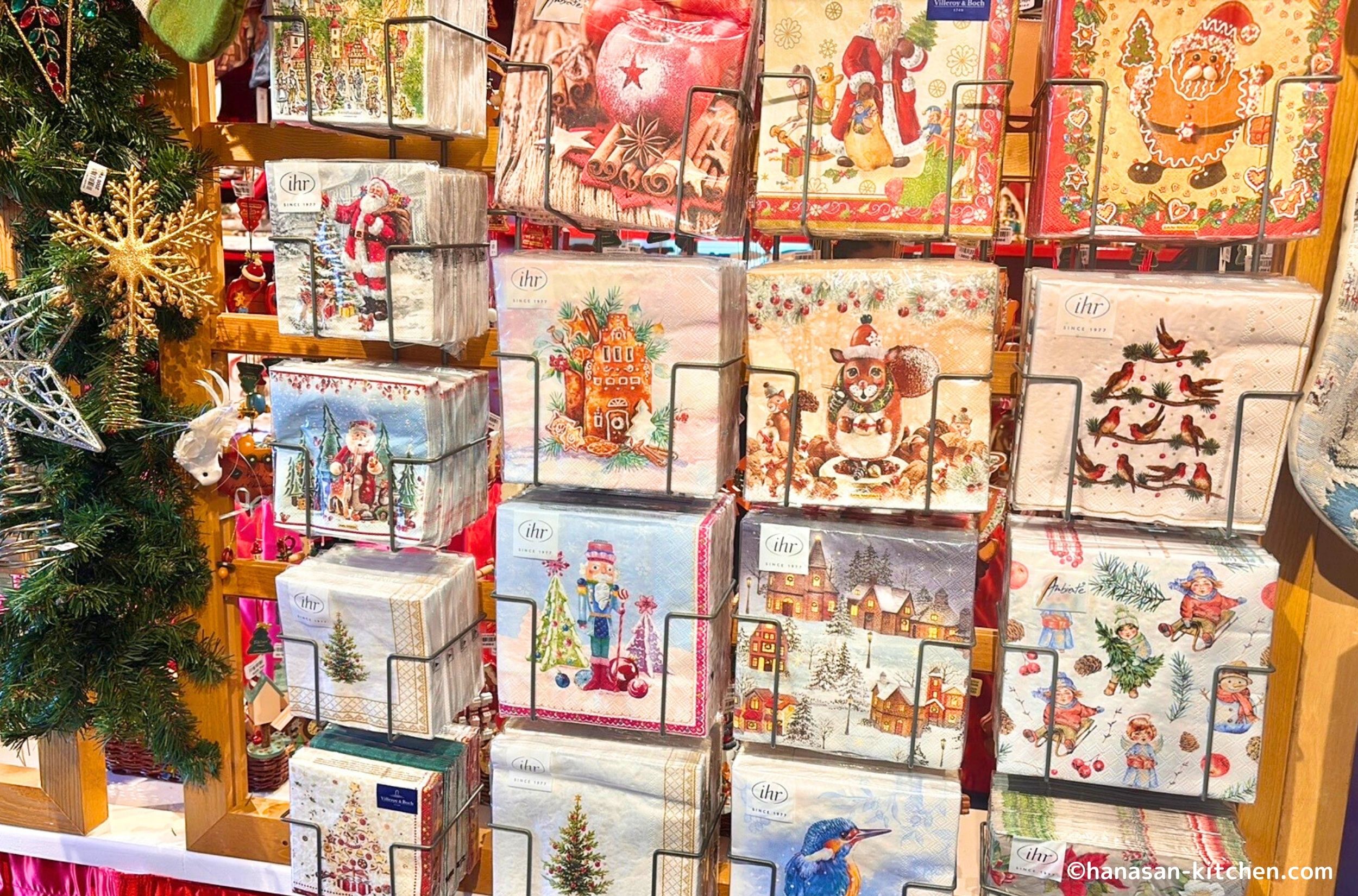 ケーテ・ウォルファルトのペーパーアイテム