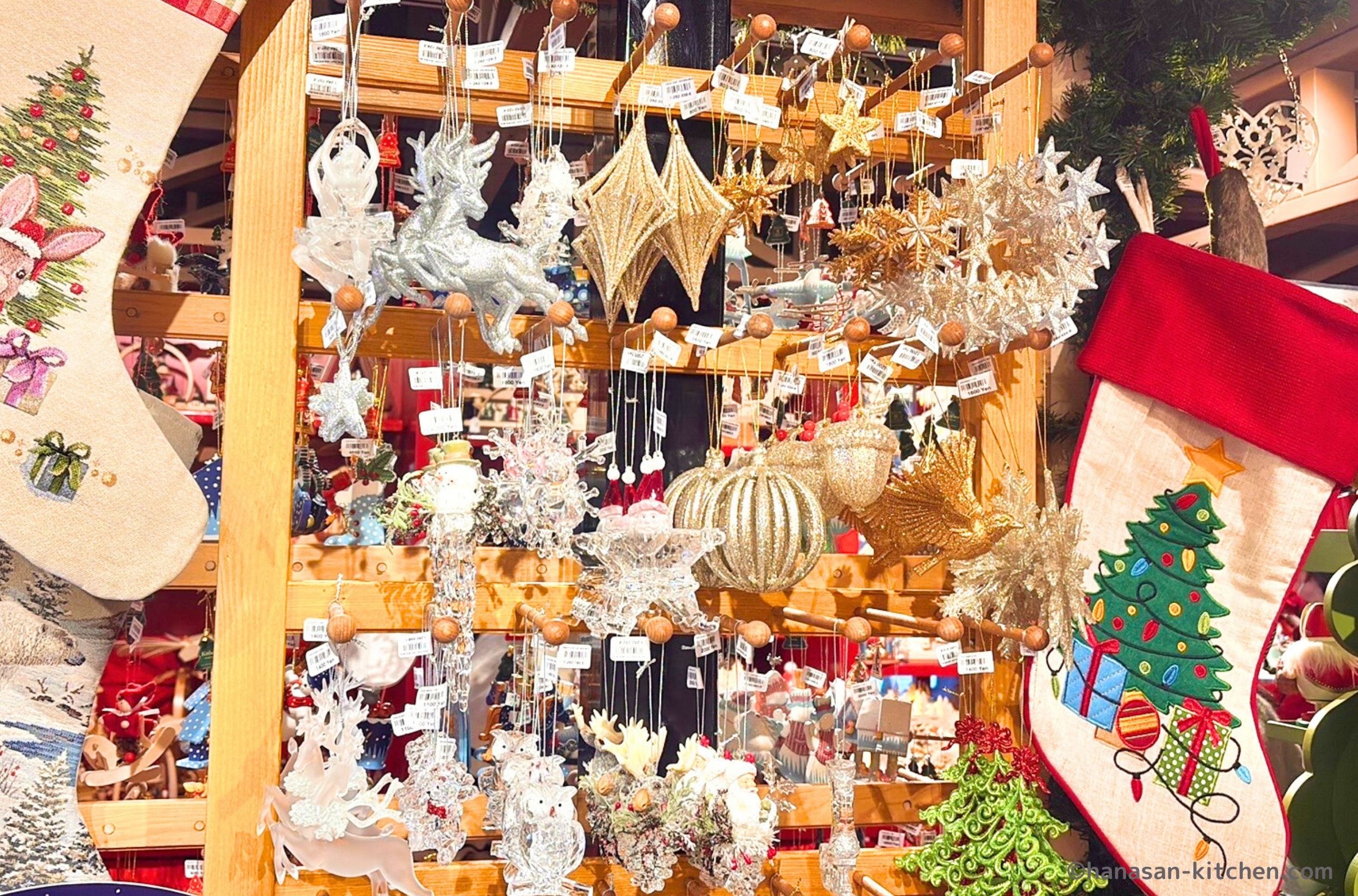 ケーテ・ウォルファルトのオーナメント