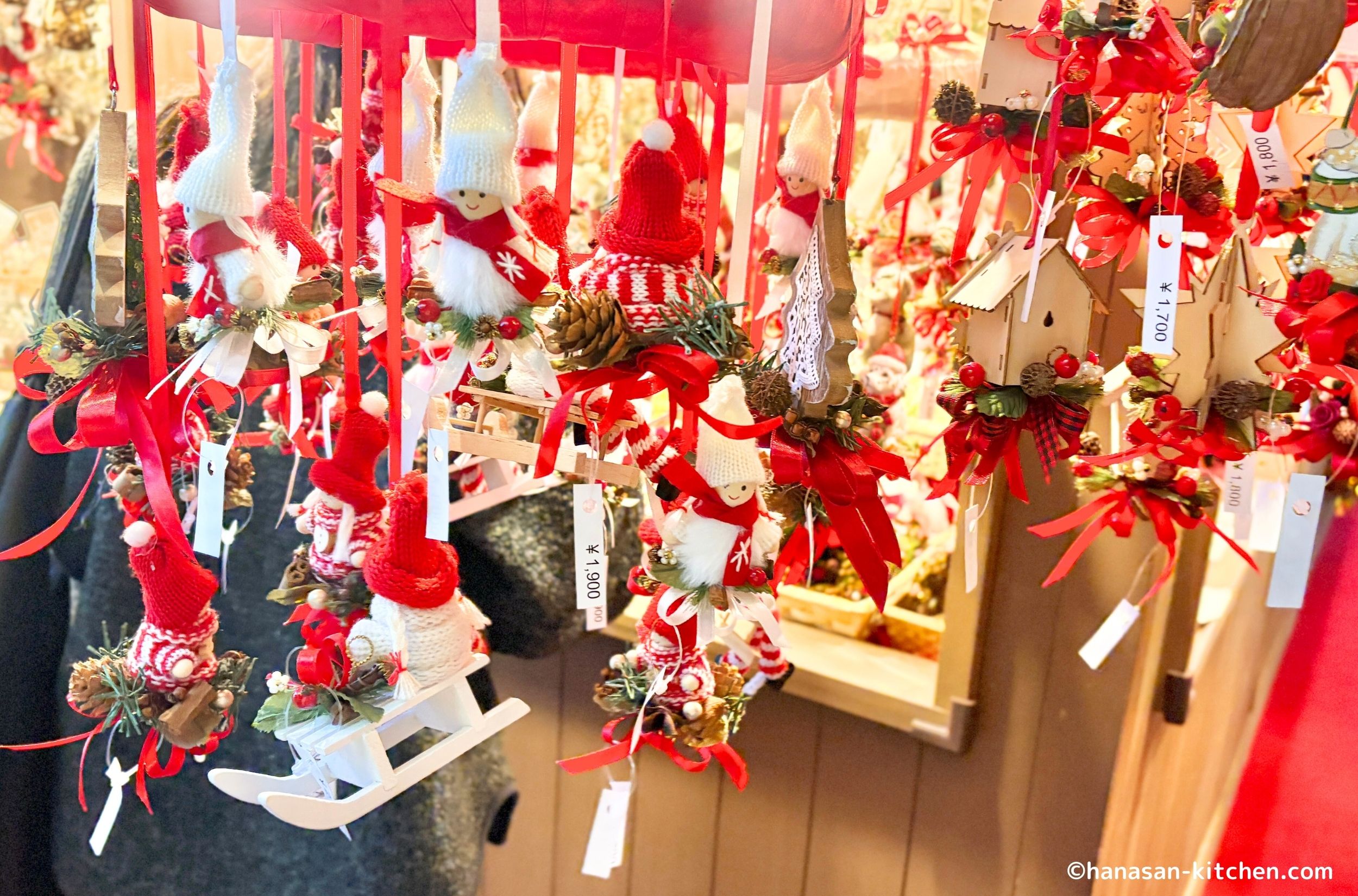 ラスプ スパイスデコレーションのオーナメント(赤)