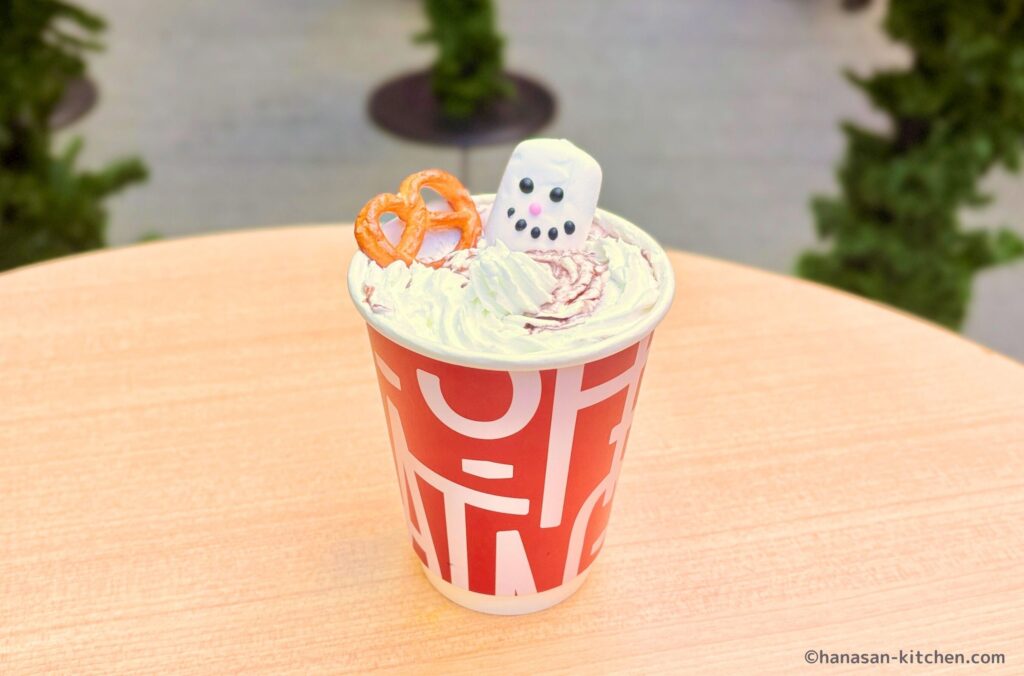 シュマッツのホットチョコレート