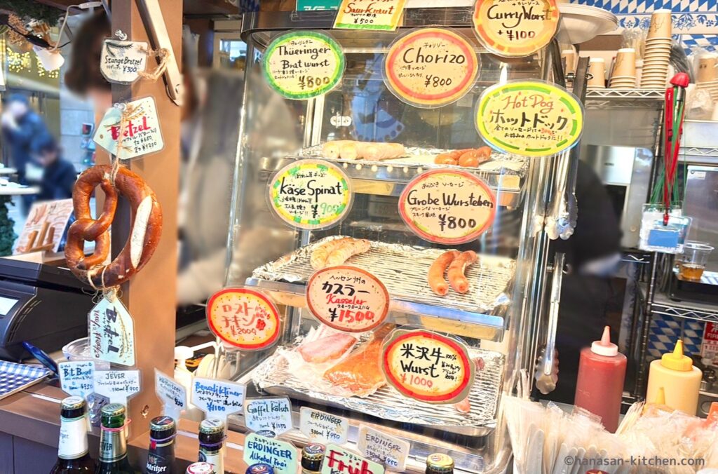 ケーニッヒのソーセージ