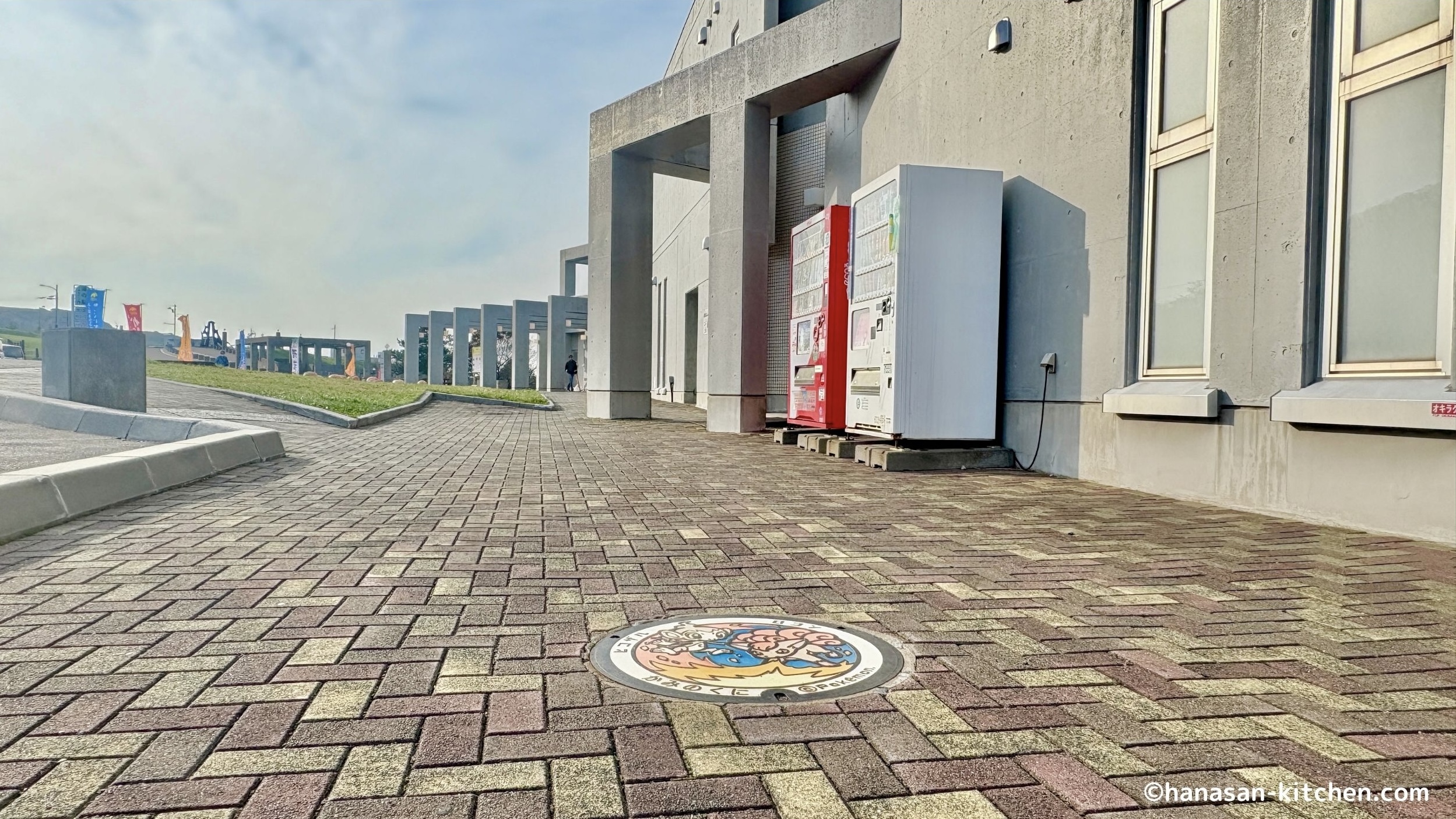 道の駅 上ノ国もんじゅとポケふた