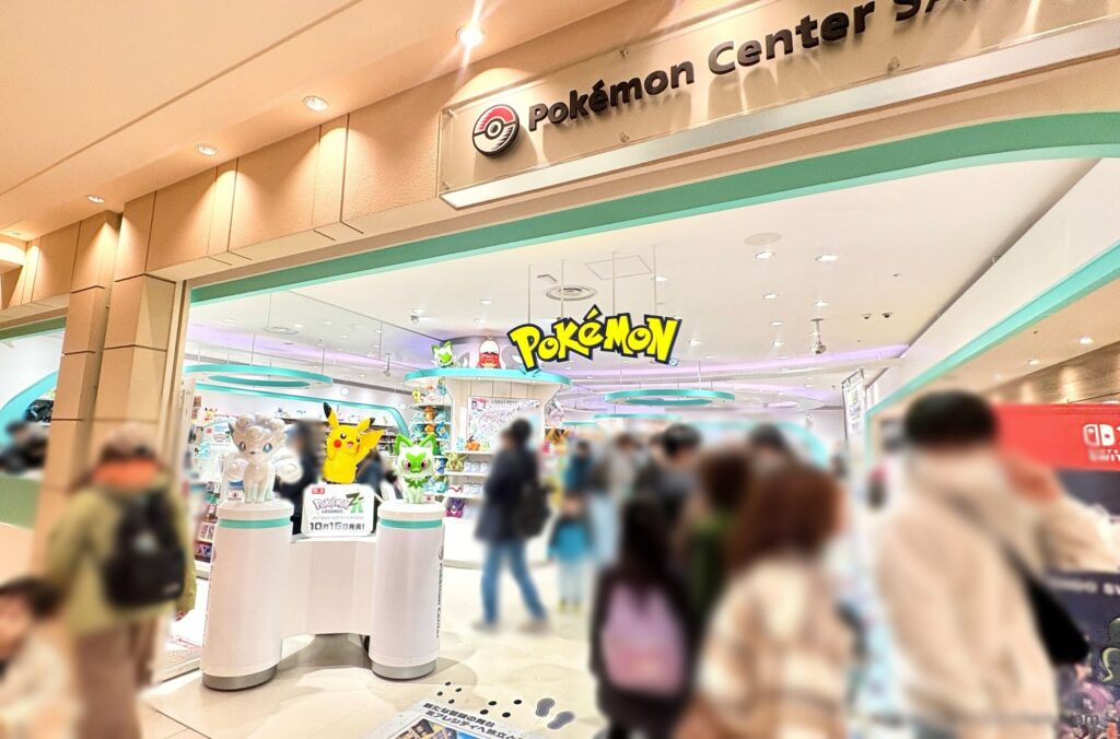 ポケモンセンターサッポロの店内
