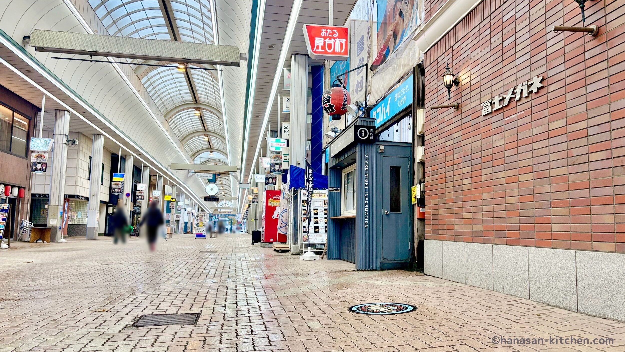 サンモール一番街のポケふた