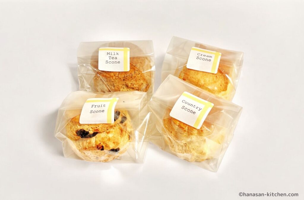 マーガレットスコーンのスコーンセット