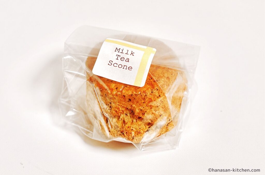 ミルクティースコーン