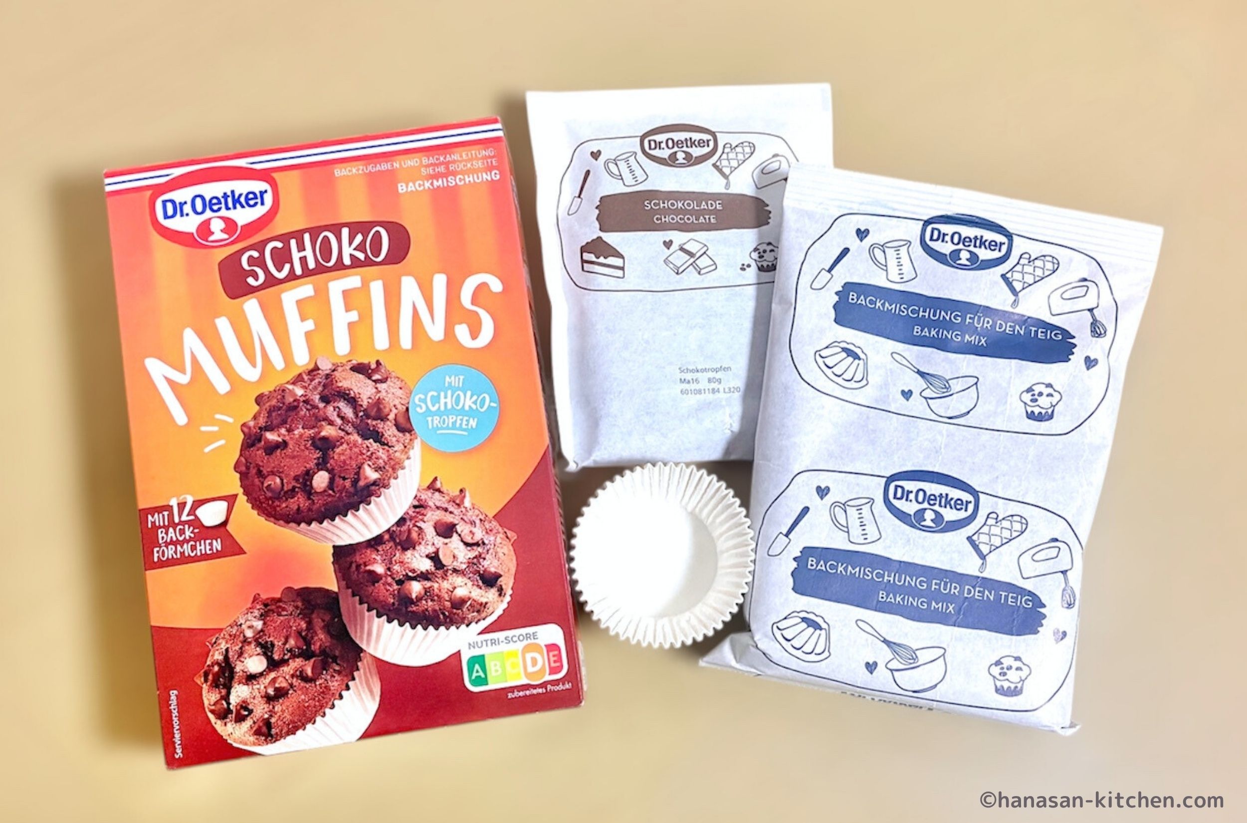 チョコチップマフィンキットの中身