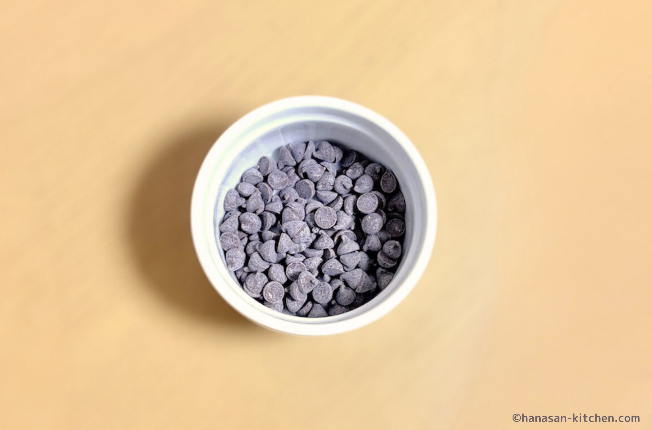 取り分けたチョコチップ