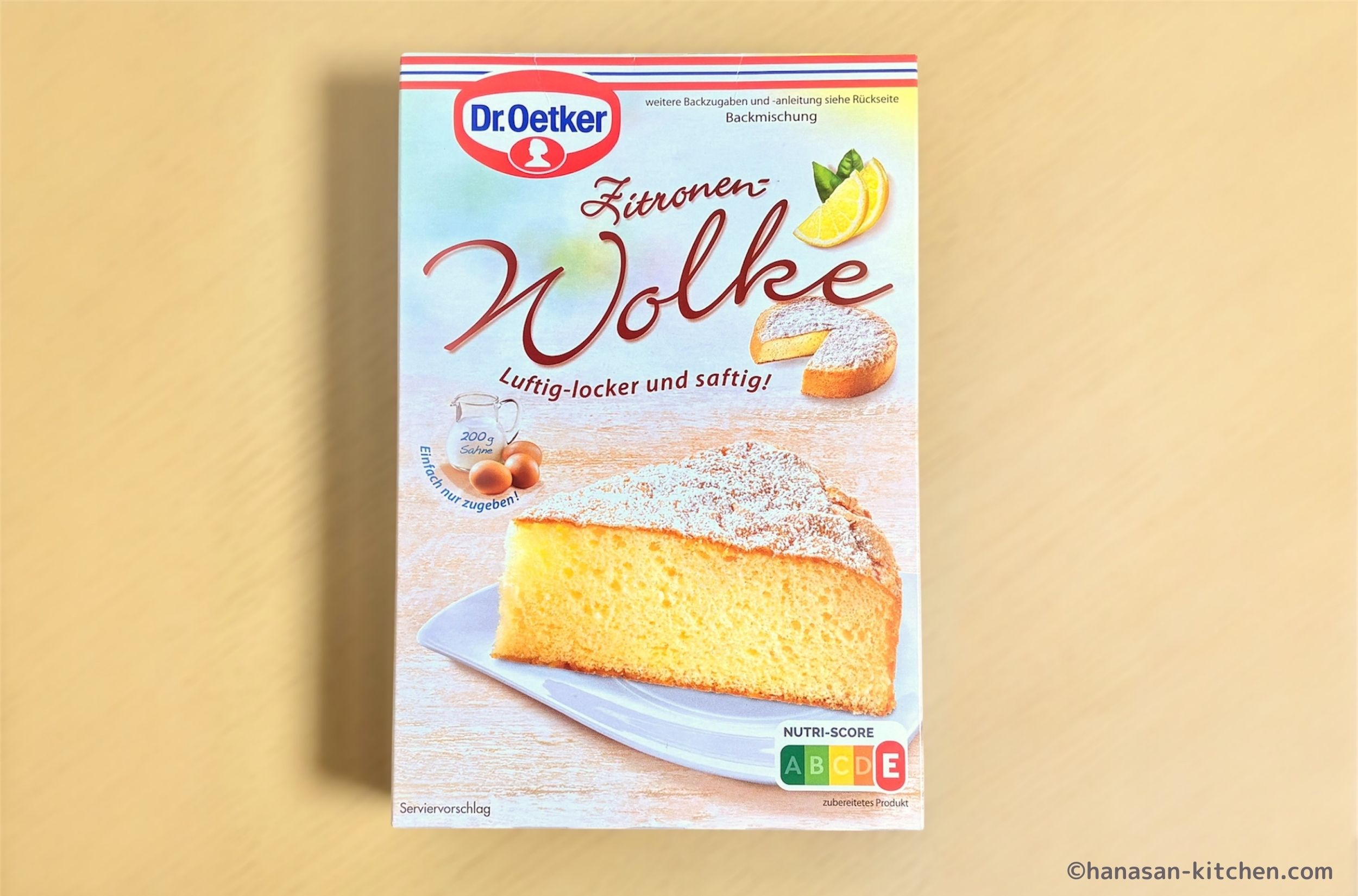 ドクターオツカーのレモンケーキのパッケージ