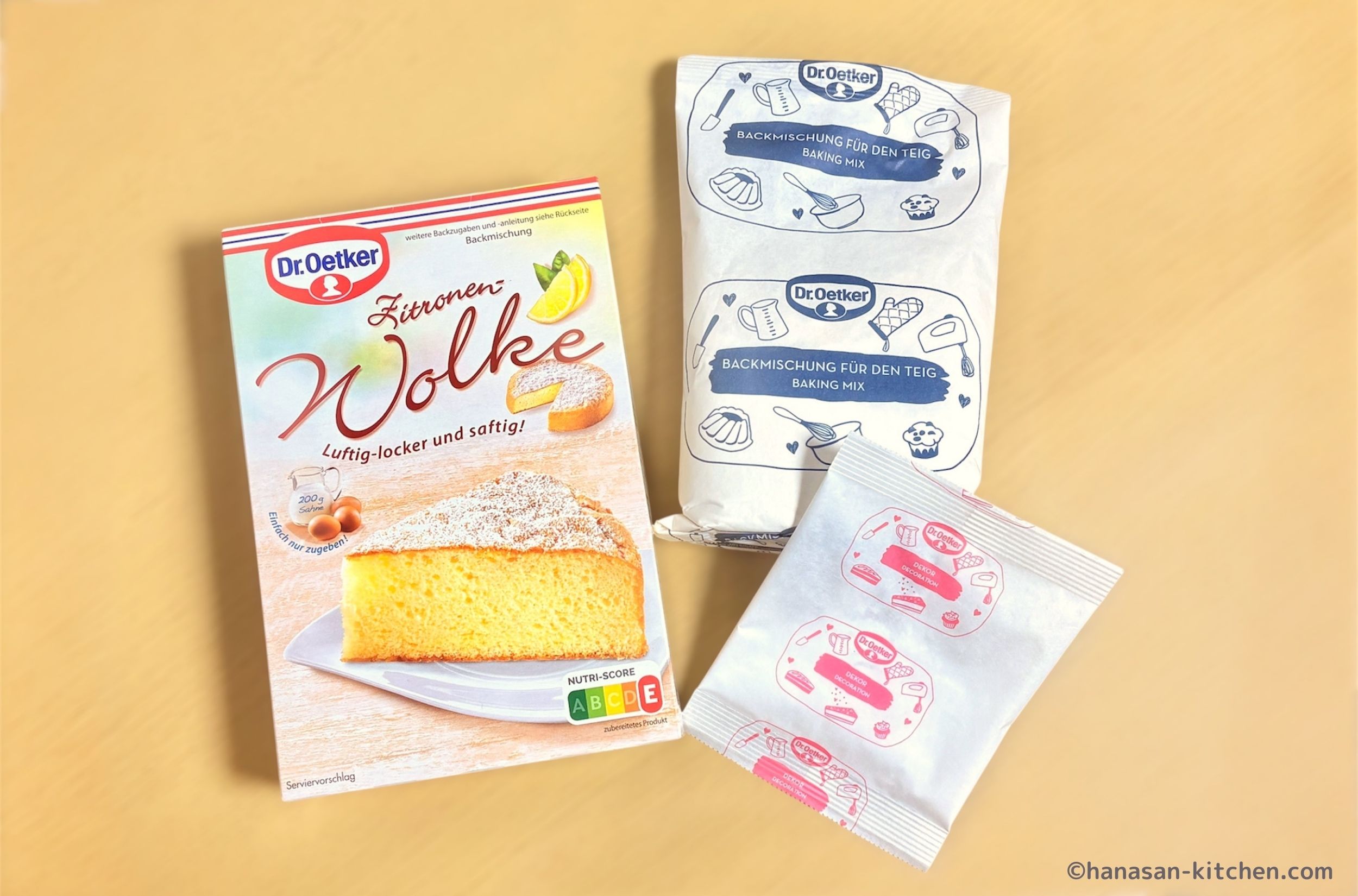 ドクターオツカーレモンケーキの箱と中身