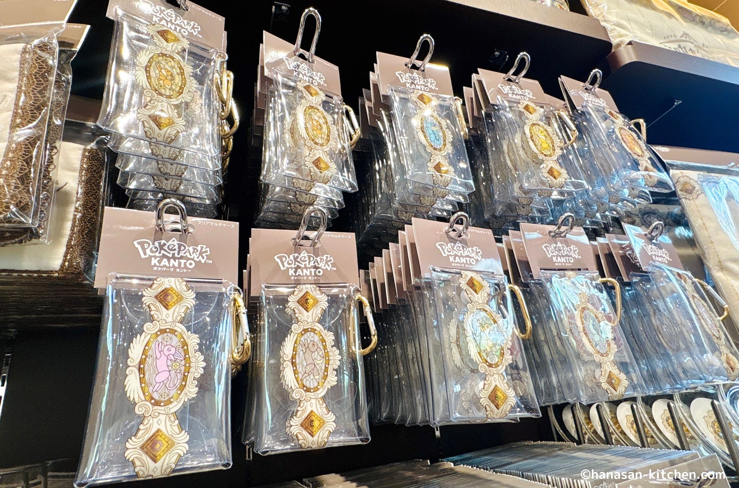 クリアマルチケース