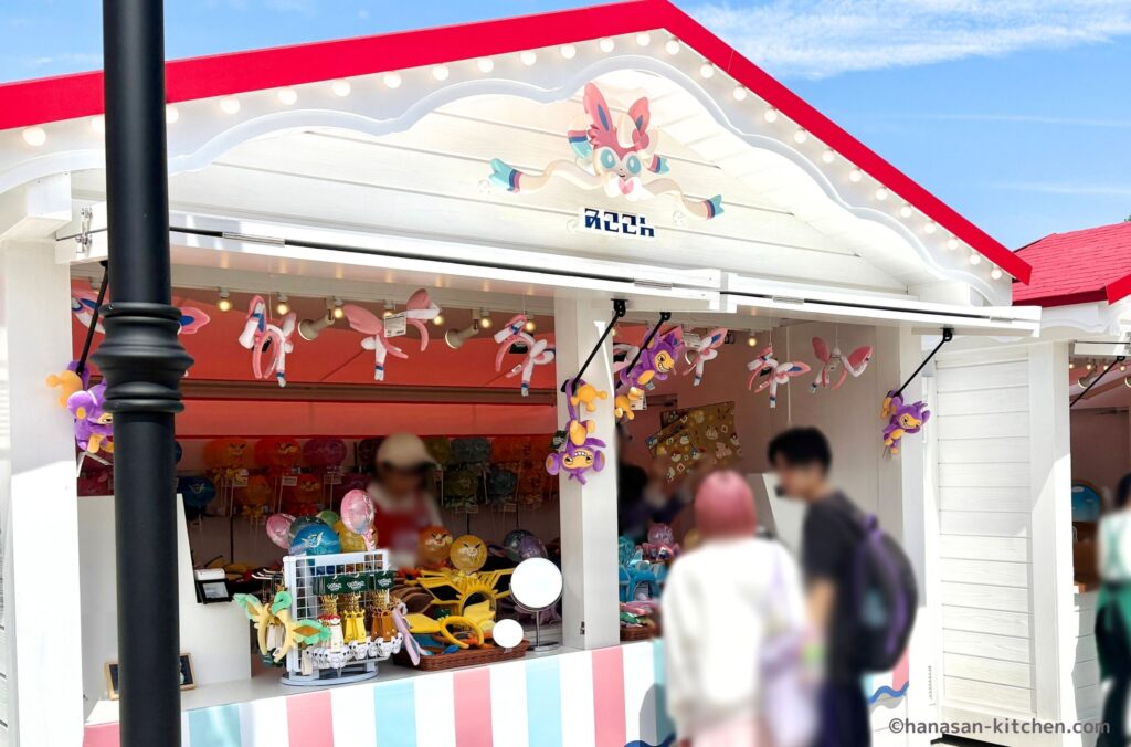 ニンフィアのカチューシャショップ