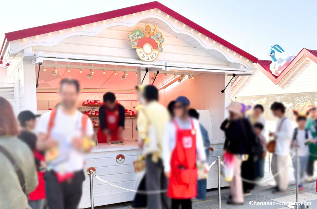 ヒトカゲ・フシギダネ・ゼニガメのピンズ