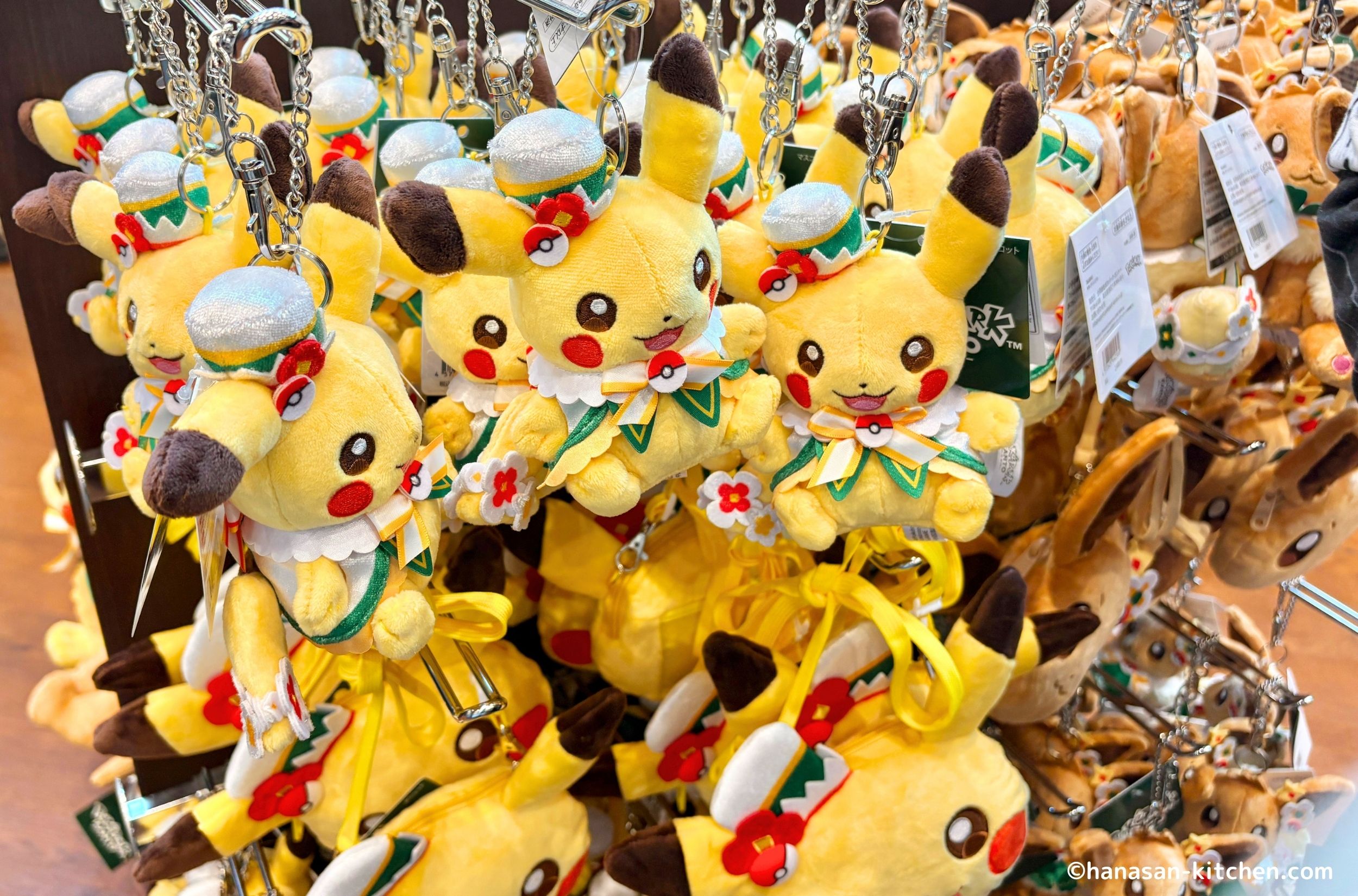 キーホルダーマスコット