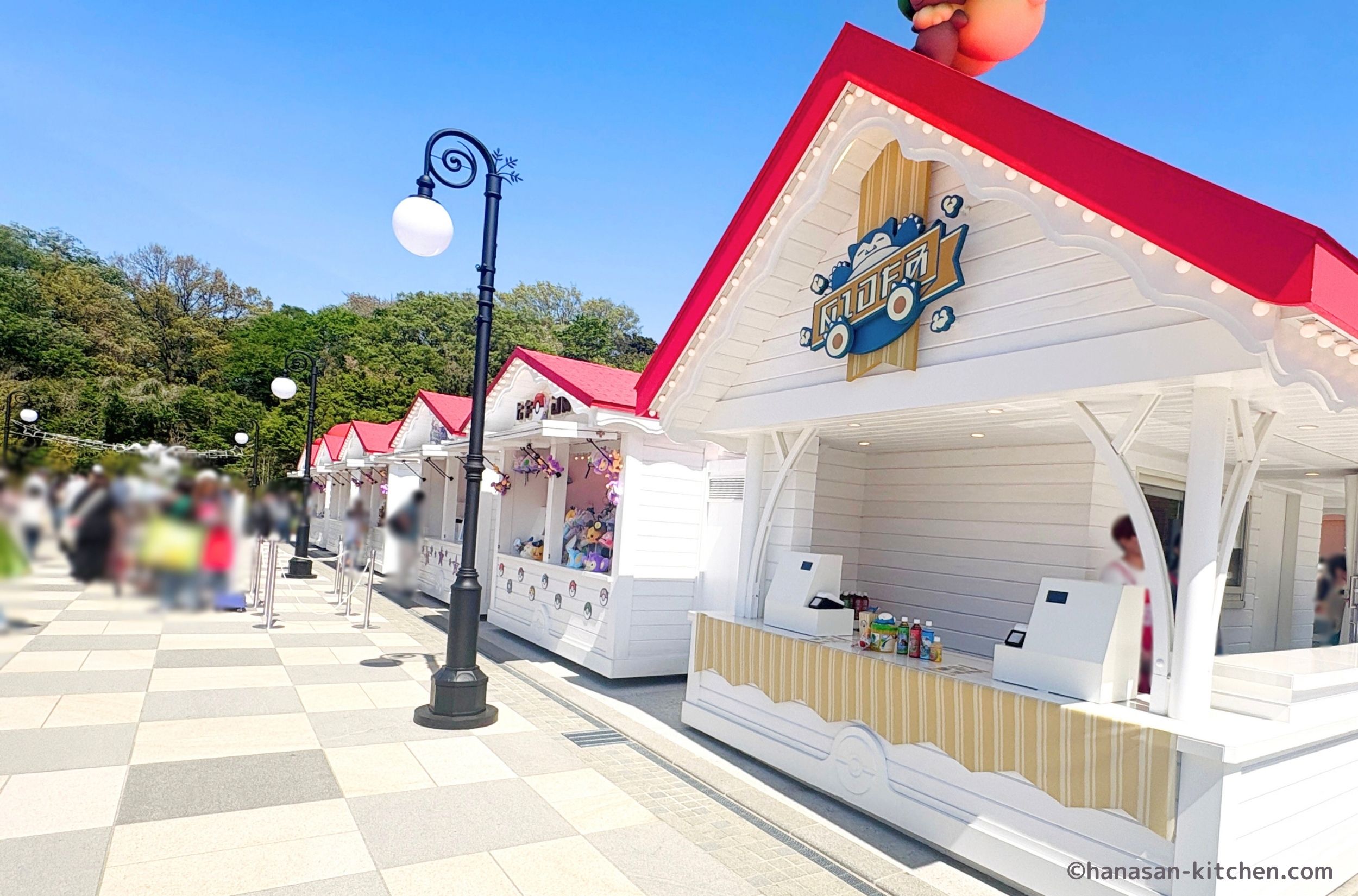 カヤツリタウンのマーケット