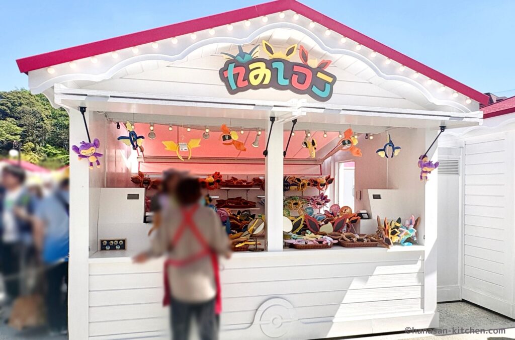 サンダー・ブースター・シャワーズのカチューシャショップ