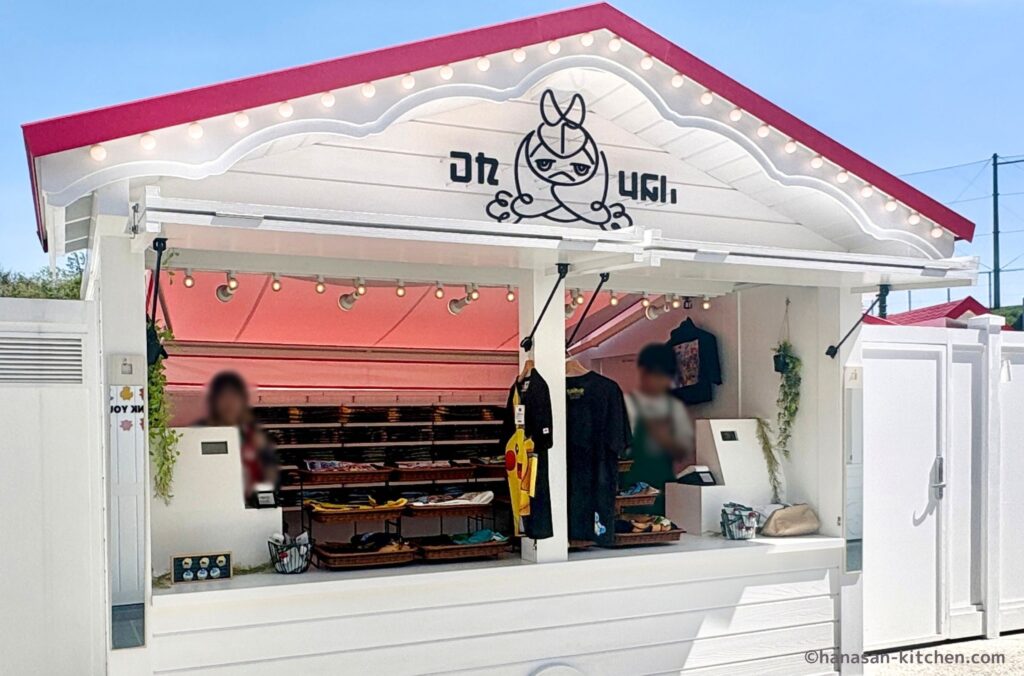 クルマユのアパレルショップ