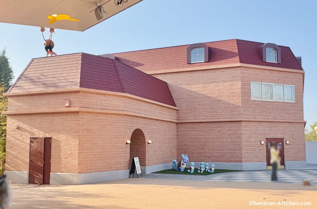 カヤツリマンション