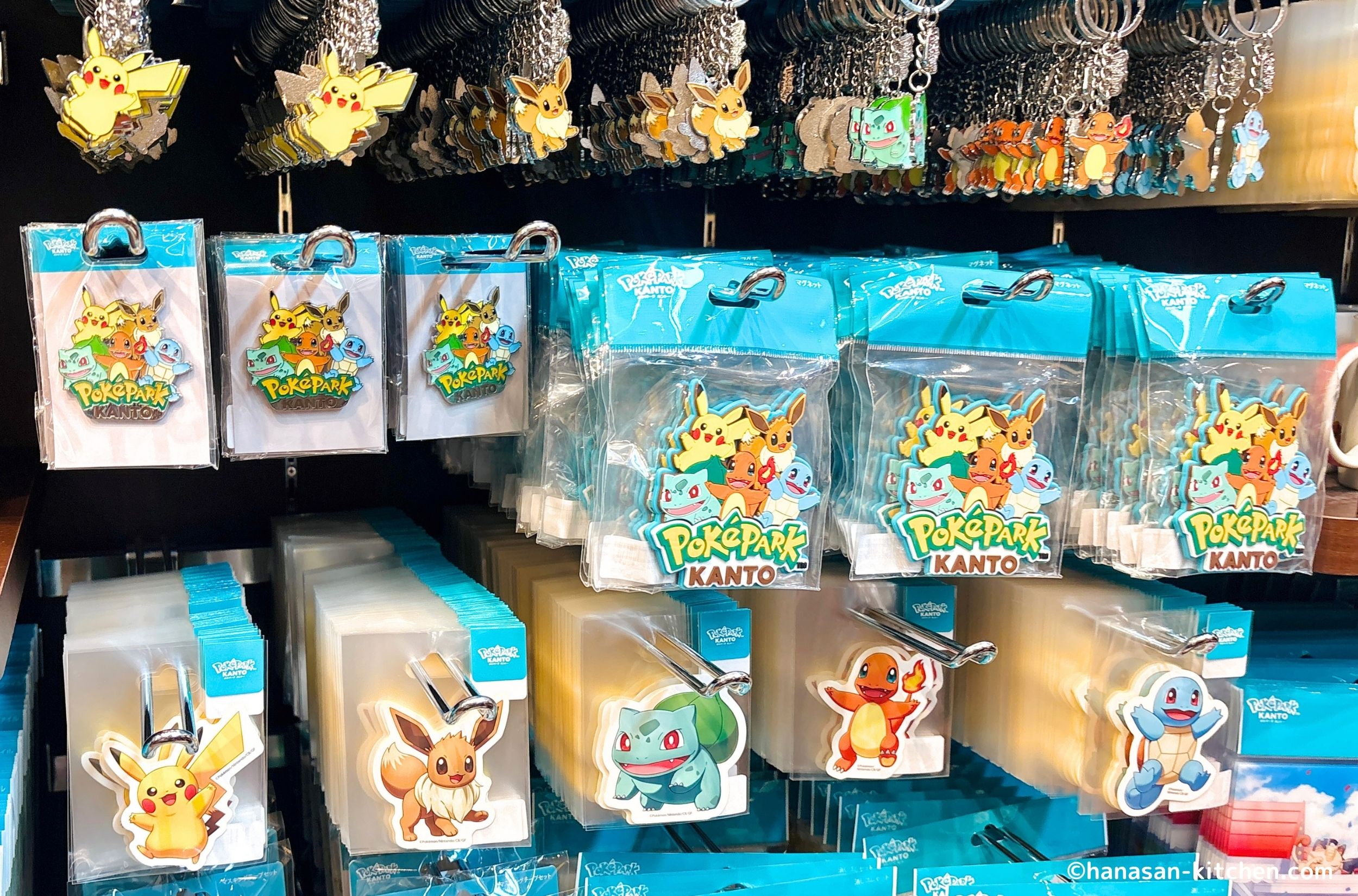 マグネットなど