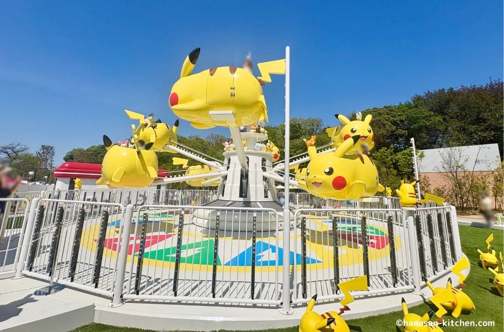 ピカピカパラダイス横