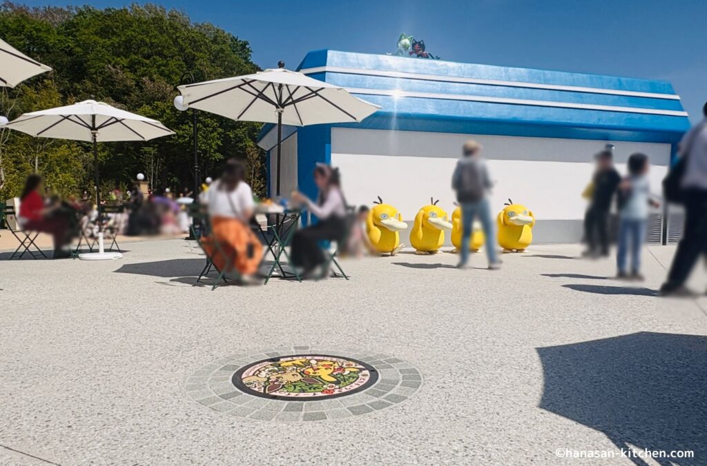 ポケふたの設置場所