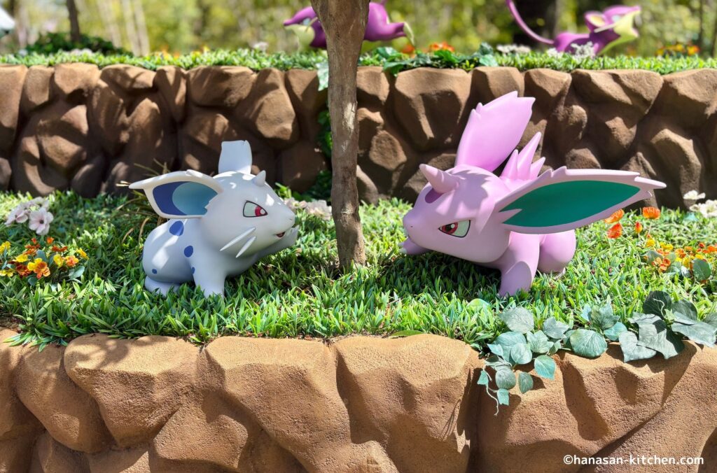 ポケモンフォレストのニドラン