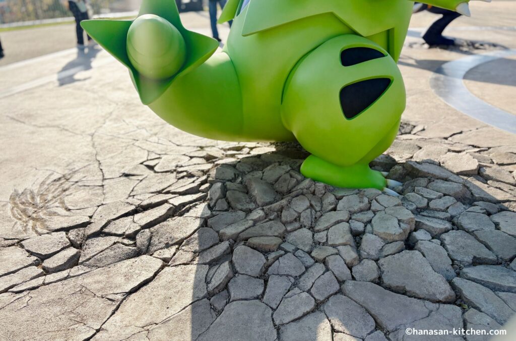 バンギラスの足元