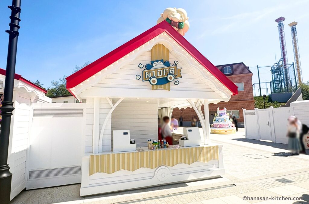 カビゴンのポップコーン