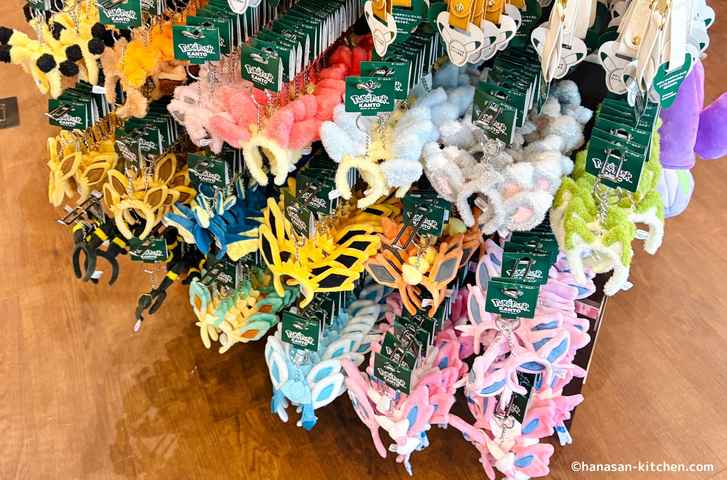 カチューシャキーホルダー