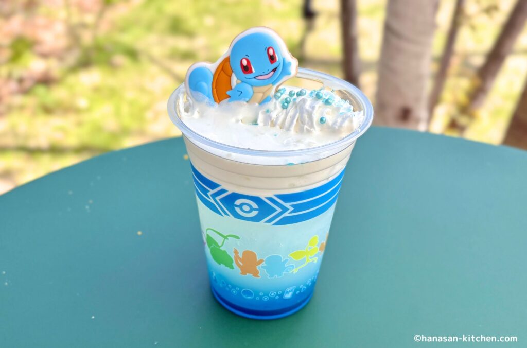 ゼニガメのみずでっぽうドリンク