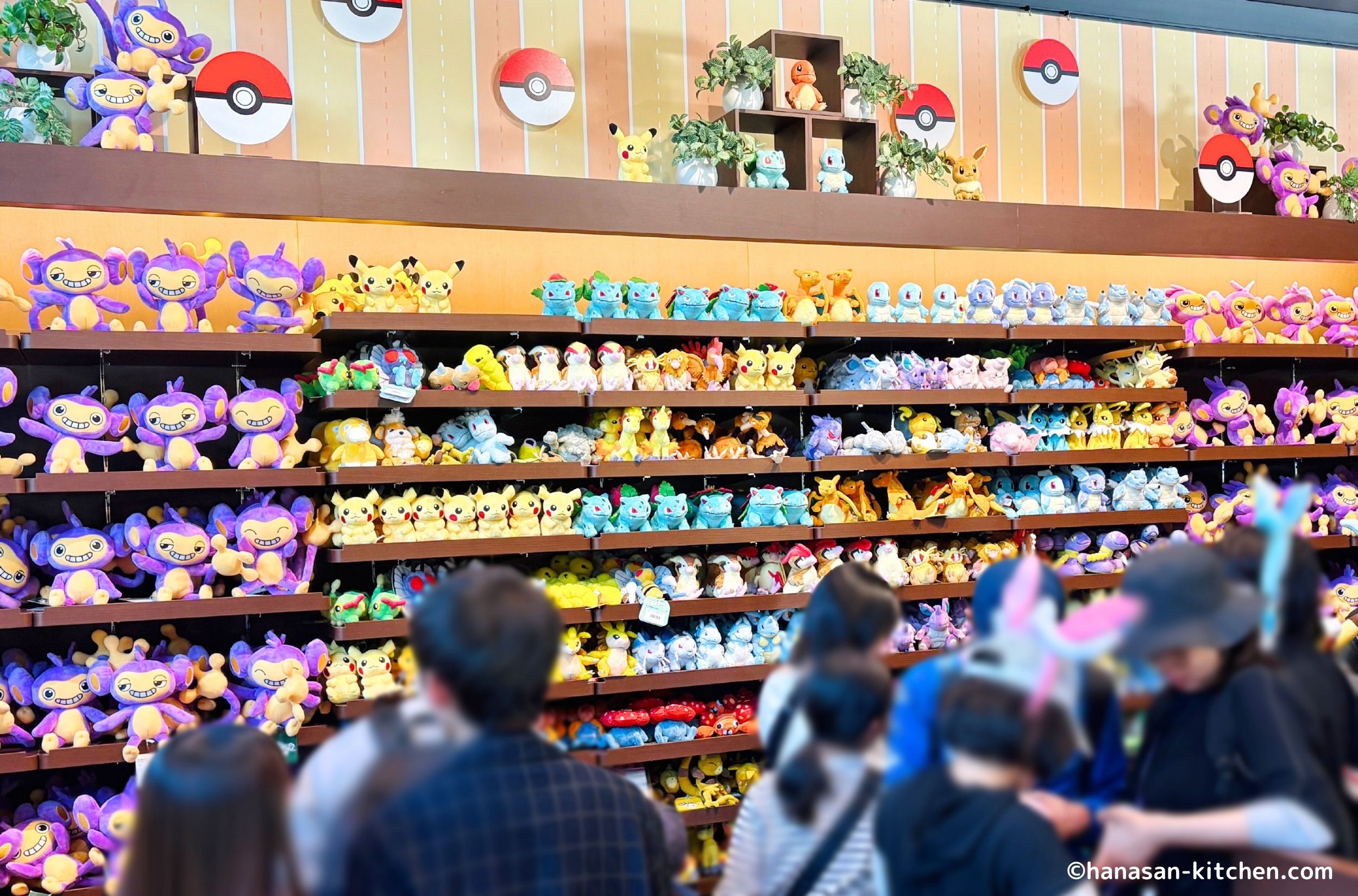 ぬいぐるみエリア