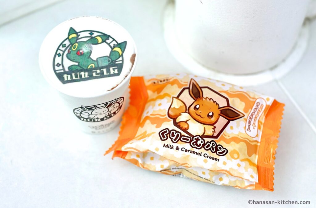 ココアとくりーむパン