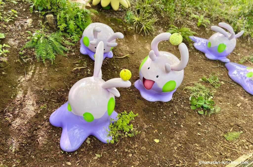 きのみを持つヌメラ