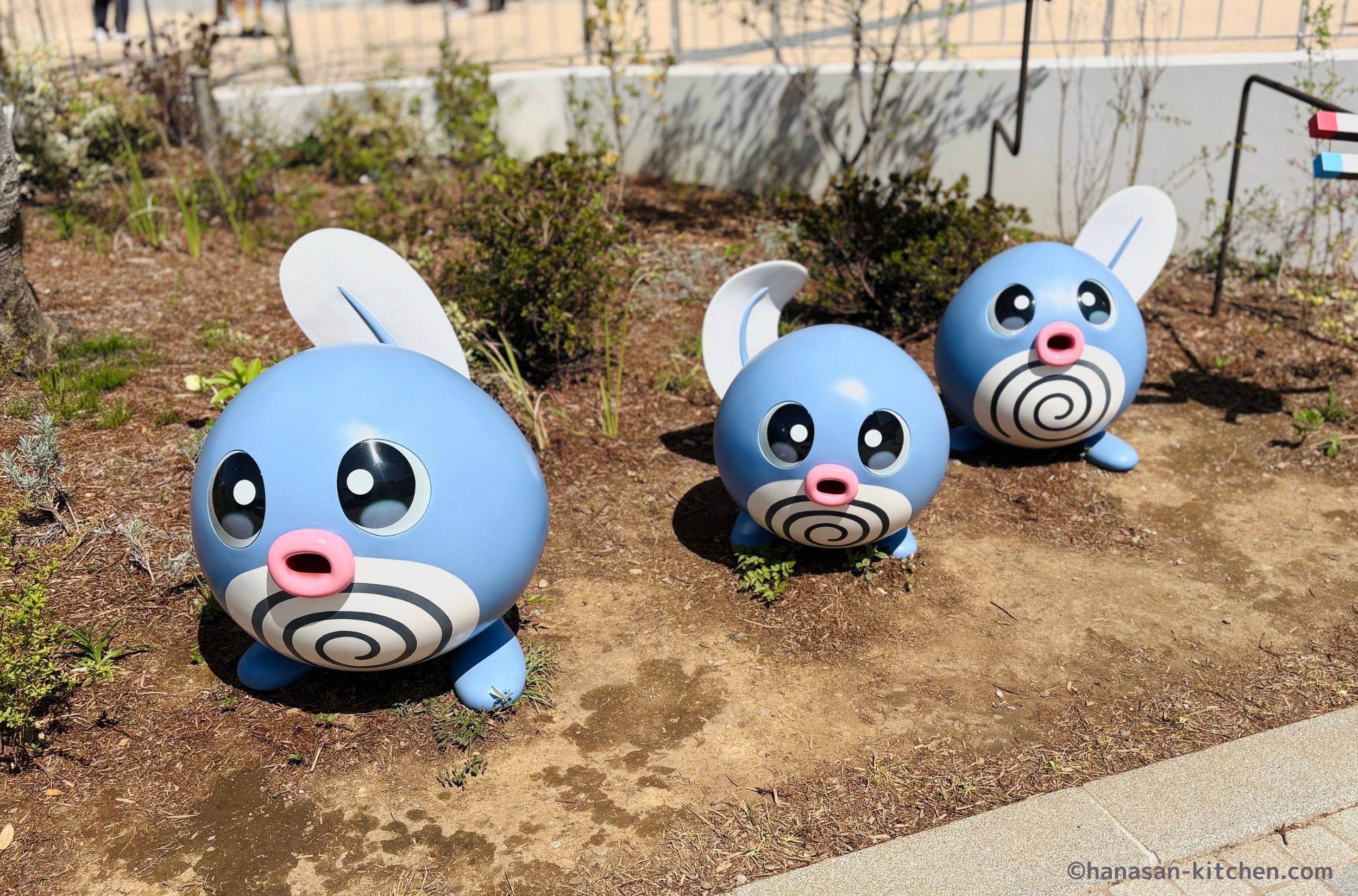 ポケパーク内のニョロモ