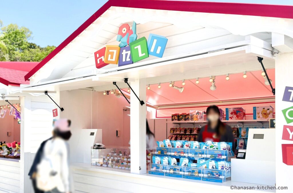 ポリゴンのナノブロック・モンコレショップ