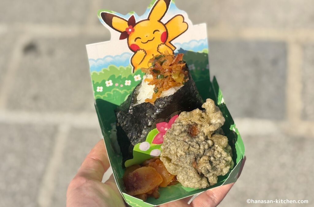 ピカチュウのおにぎりやのおにぎり