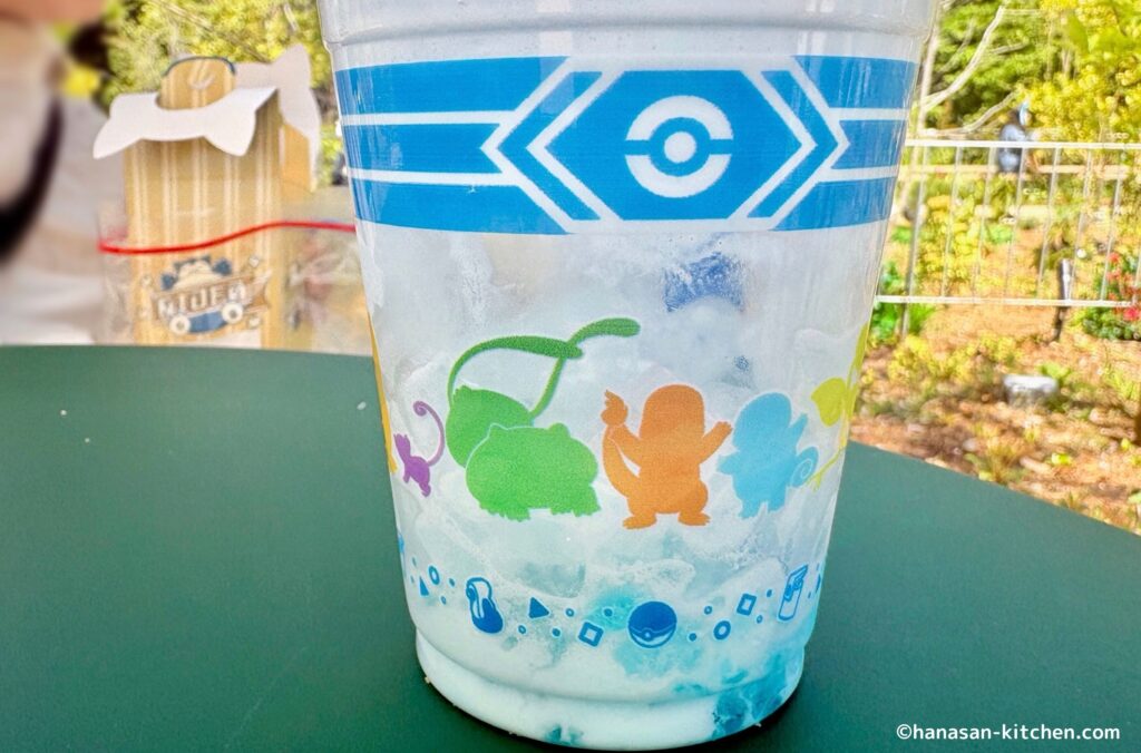 フレンドリィショップのカップ