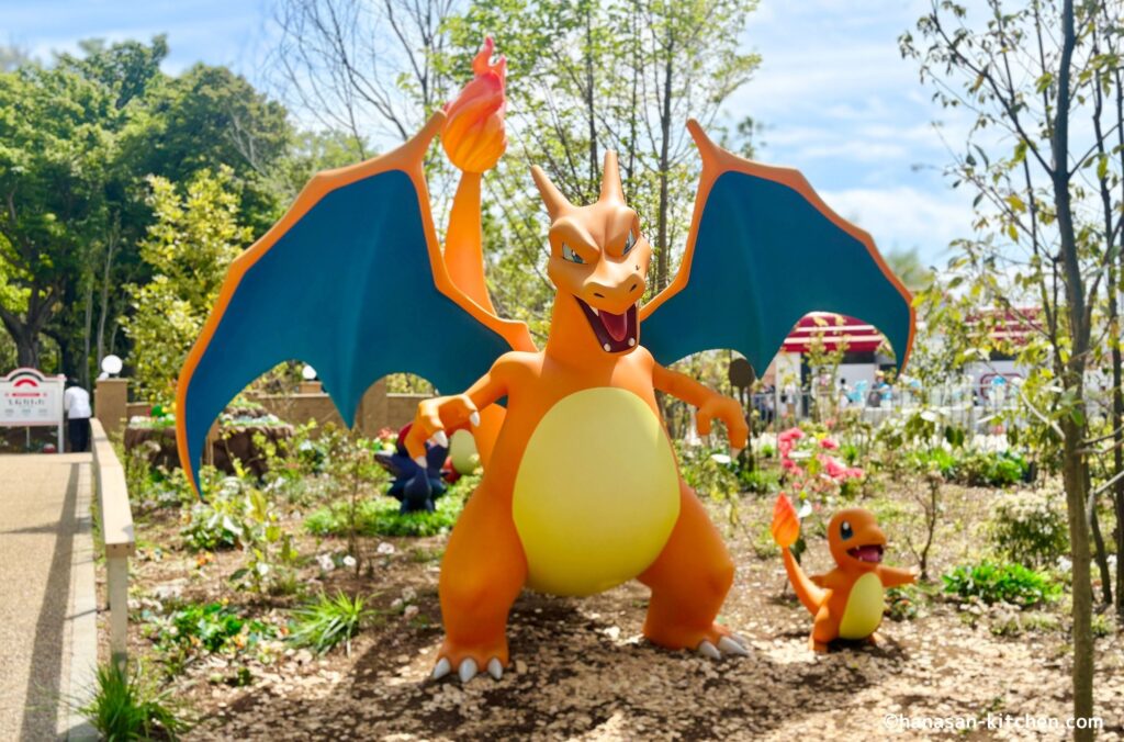 リザードンとヒトカゲ