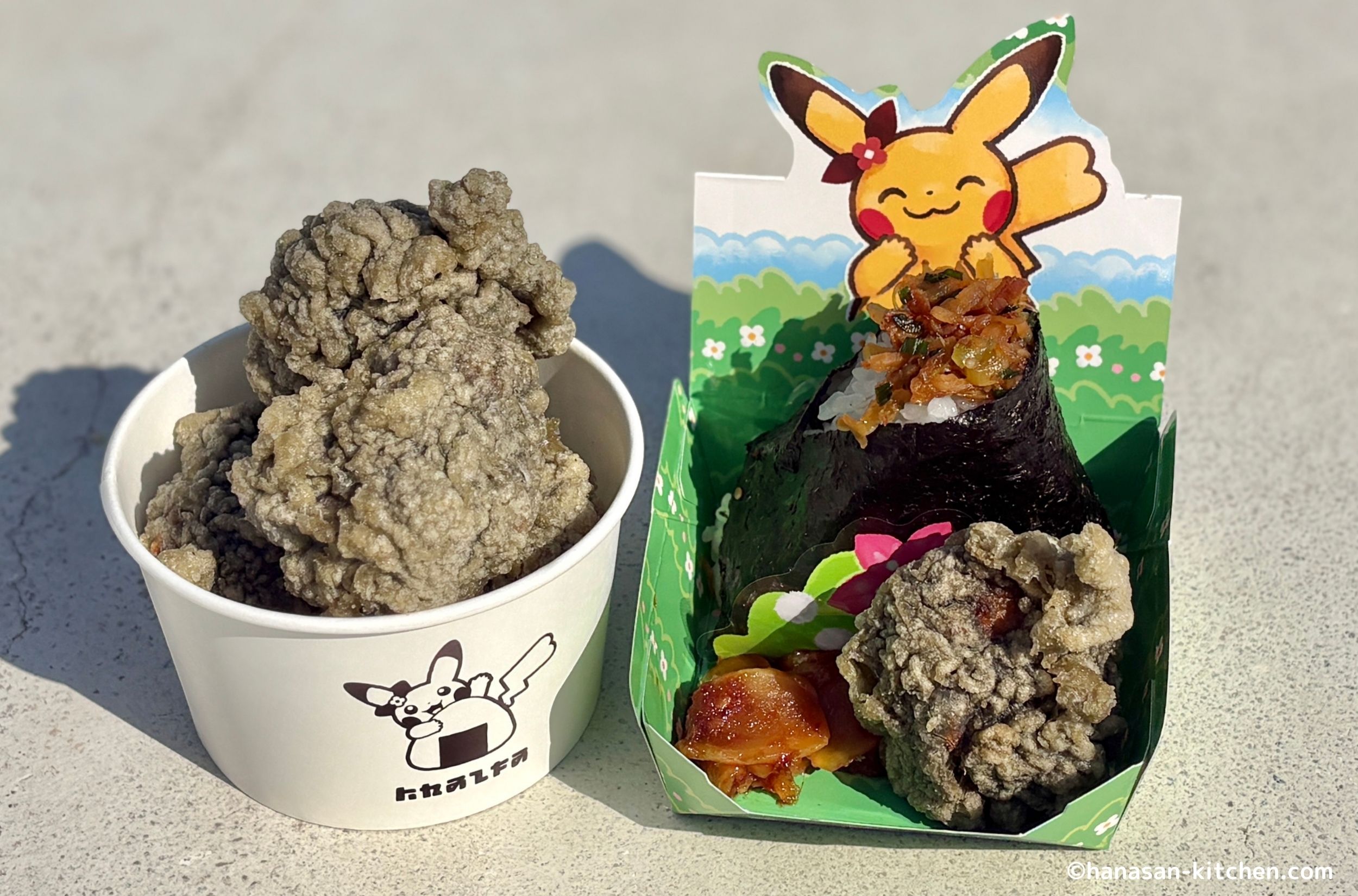 【ポケパークカントーグルメレポ】実食レビュー・メニューと価格まとめ